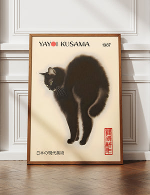 Japanese Black Cat Wall Art Framed Canvas, Luxury Japandi Decor, Contemporary Gallery Print, Minimalist Cat Artwork, Quiet Luxury Home Decor