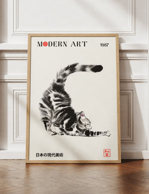 Japanese Cat Framed Canvas Wall Art, Modern Art Cat Print, Minimalist Japan Poster, Funny Cat Lover Decor