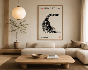 Japanese Cat Framed Canvas Wall Art, Modern Art Cat Print, Minimalist Japan Poster, Funny Cat Lover Decor