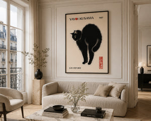 Japanese Black Cat Wall Art Framed Canvas, Luxury Japandi Decor, Contemporary Gallery Print, Minimalist Cat Artwork, Quiet Luxury Home Decor