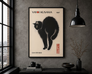 Japanese Black Cat Wall Art Framed Canvas, Luxury Japandi Decor, Contemporary Gallery Print, Minimalist Cat Artwork, Quiet Luxury Home Decor