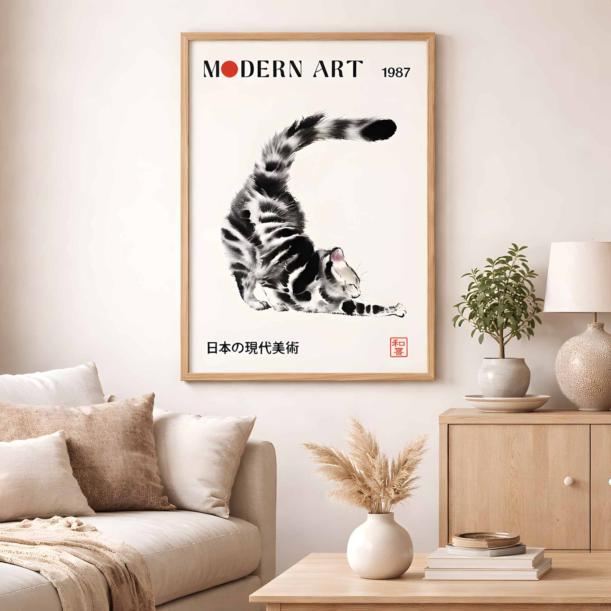 Japanese Cat Framed Canvas Wall Art, Modern Art Cat Print, Minimalist Japan Poster, Funny Cat Lover Decor