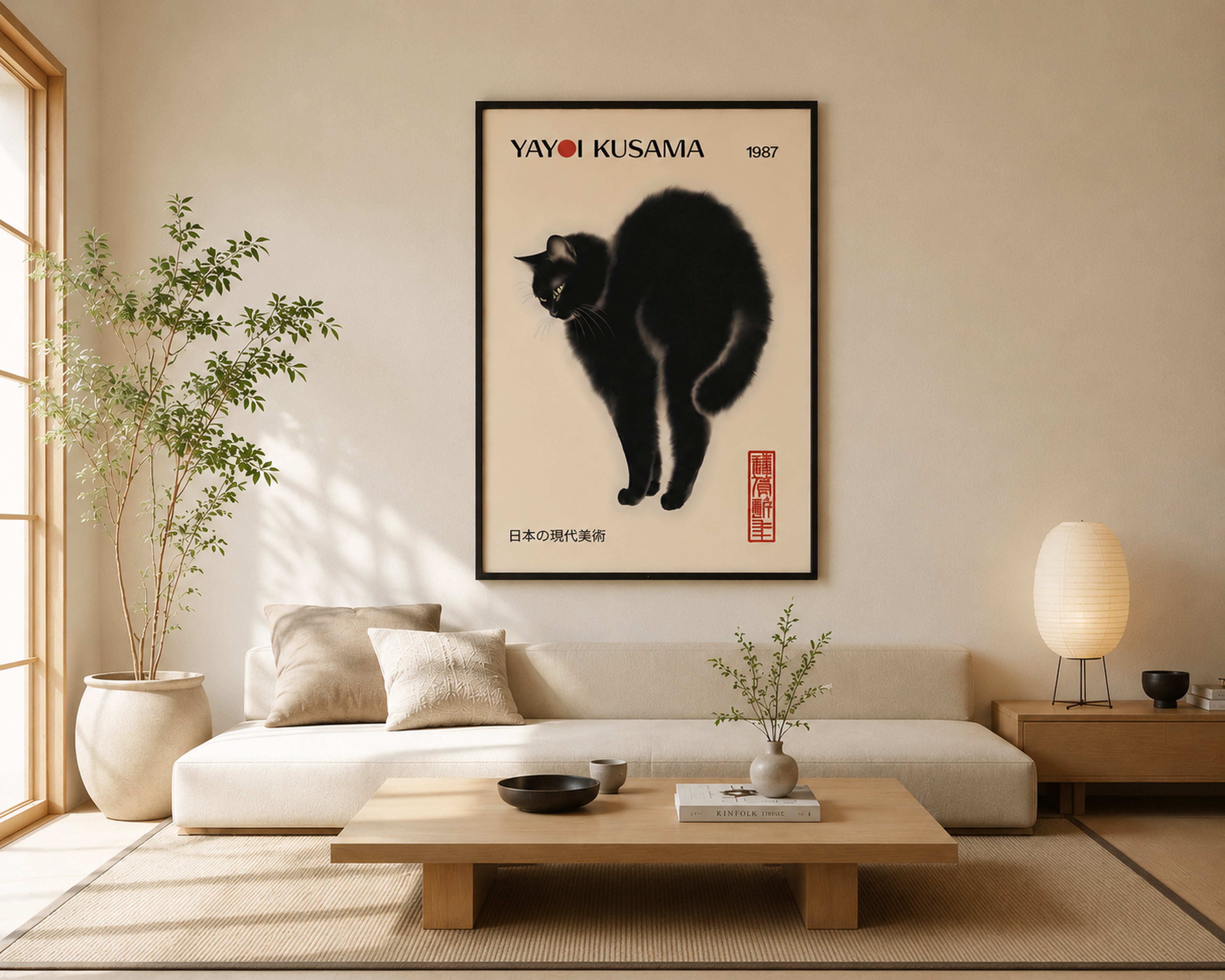 Japanese Black Cat Wall Art Framed Canvas, Luxury Japandi Decor, Contemporary Gallery Print, Minimalist Cat Artwork, Quiet Luxury Home Decor