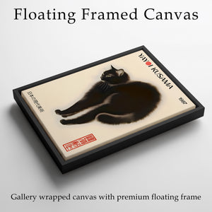 Japanese Black Cat Wall Art Framed Canvas, Luxury Japandi Decor, Contemporary Gallery Print, Minimalist Cat Artwork, Quiet Luxury Home Decor