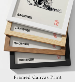 Japanese Cat Framed Canvas Wall Art, Modern Art Cat Print, Minimalist Japan Poster, Funny Cat Lover Decor