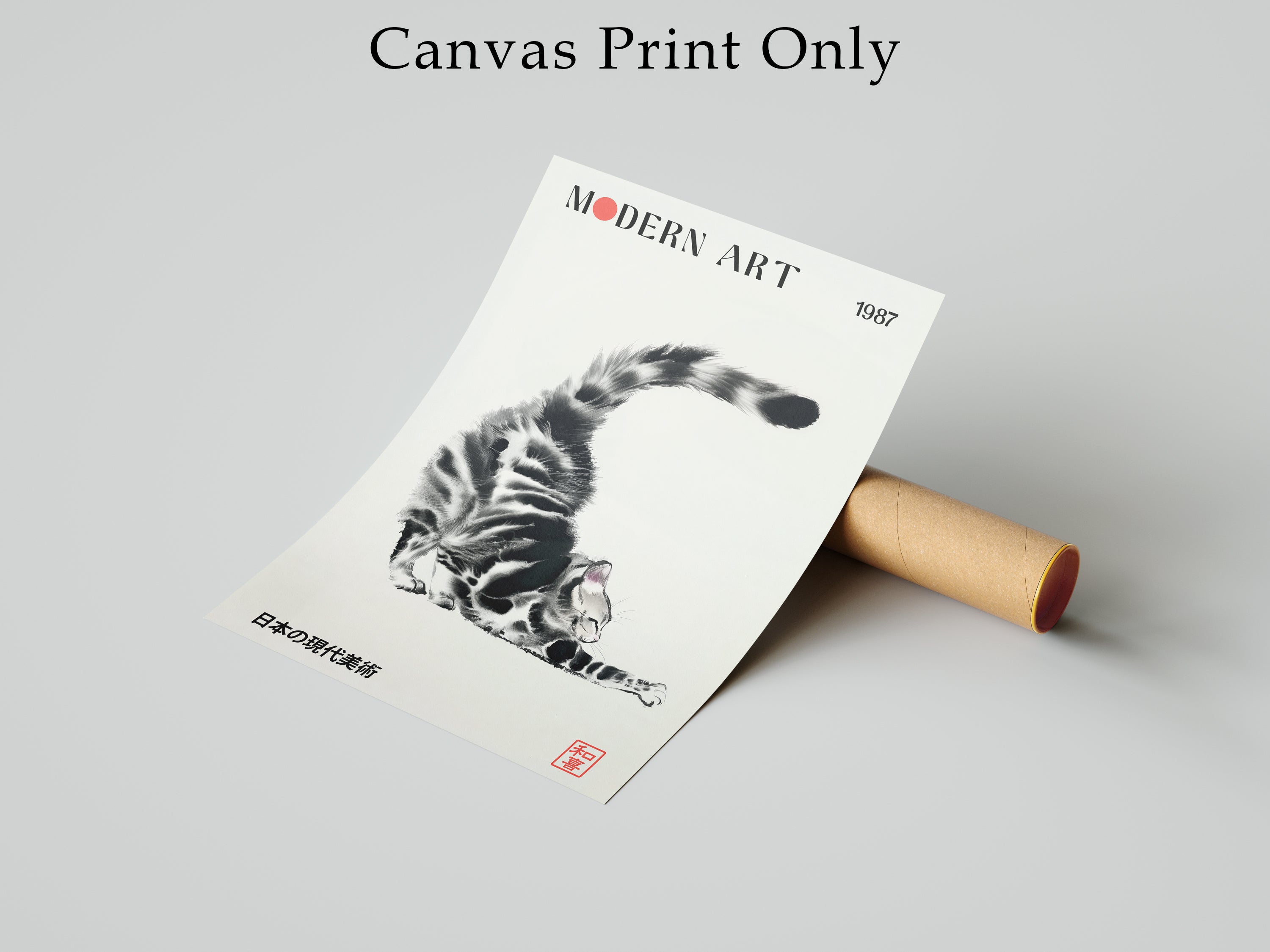 Japanese Cat Framed Canvas Wall Art, Modern Art Cat Print, Minimalist Japan Poster, Funny Cat Lover Decor